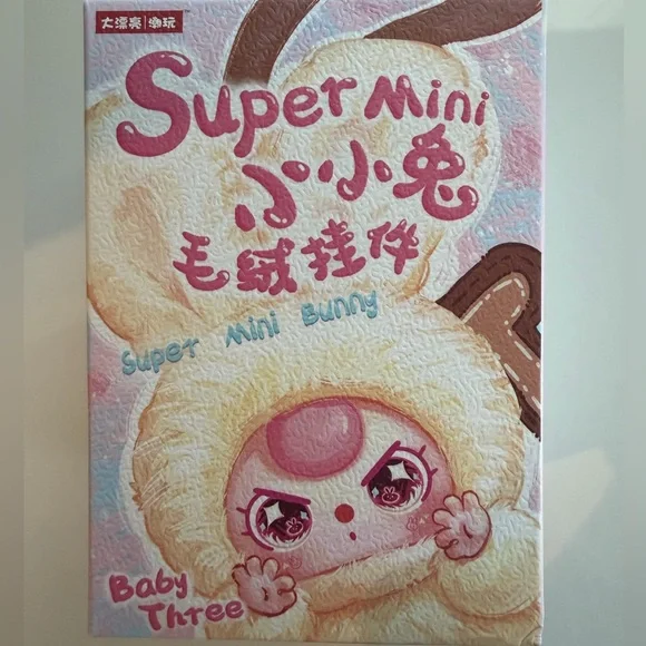 Super Mini Bunny Plush Toy (Baby Three) Letter C - Picture 3 of 4